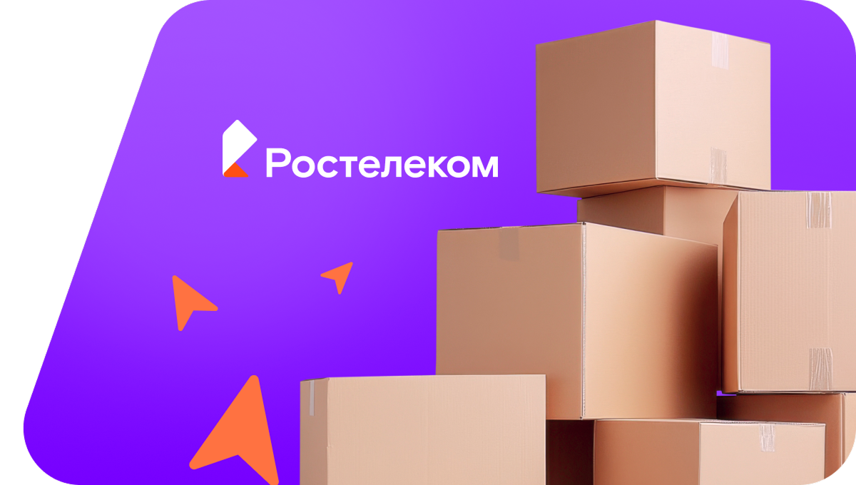 Переезд в новую квартирув&nbsp;деревня Семёновский (Удмуртская Республика)